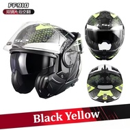 2025 New Arrival LS2 FF910 Advant II Flip Up Full Helmets Motorcycle Modular Double Visor Helmet ECE