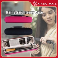 Hard Hair Straightener Storage Case Curling Iron Carry Bag For GHD IV