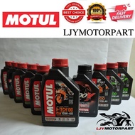 100% ORIGINAL MOTUL 3100 5100 7100 300V H-TECH 1.2L 4T MINYAK HITAM ENGINE OIL