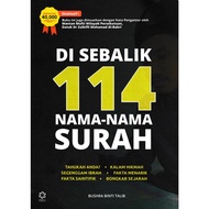 Di Sebalik Nama 114 Nama-Nama Surah | buku tadabbur al quran | disebalik 114 nama surah