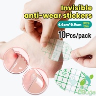 UB 10Pcs/pack Heel Protector Foot Sole Stickers Waterproof Invisible Back Heel Sticker 4.4 cm*6.9 cm