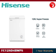 [ Delivered by Seller ] HISENSE Chest Freezer / Refrigerator / Fridge / Peti Sejuk 卧式冷柜 (128L) FC128D4BWPS