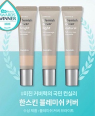 現貨❤️Olive Young 皇牌遮瑕膏HANSKIN Blemish Cover 完美保濕遮瑕膏 (Bright 17-21色)