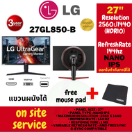 MONITOR (จอมอนิเตอร์) LG 27GP850-B 27" NANO IPS 2K 165Hz