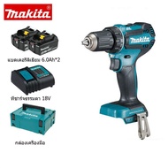 [โรงงานเดิมฟรีแบตเตอรี่ 2 *] Makita DDF485 18V เครื่องมือไฟฟ้าแบบชาร์จไฟได้ ไขควงไร้สายกําลังสูงเครื