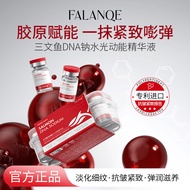 FALANQE FALANQE Salmon DNA Sodium Water Photodynamic Energy Essence Moisturizing Moisturizing Moistu