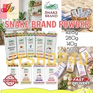 (JYSHOP4U) ❄️ Snake Brand Prickly Heat Cooling Powder 50g/140g/280g/420g | Original Thailand Snake P