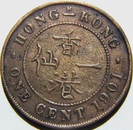 BRITISH HONG KONG ~ 1901年英屬香港一仙(Cent)銅幣(英女皇維多利亞像,H標記)