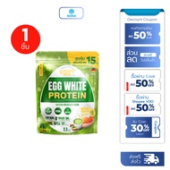 [Green Tea Refill 1 Kg] Pine Protein Egg White mana eggr