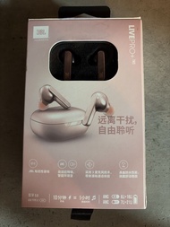JBL live pro+ tws