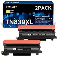 Compatible TN830XL Toner Replacement for Brother TN830XL TN830 XL Toner use with HL-L2460DW HL-L2405