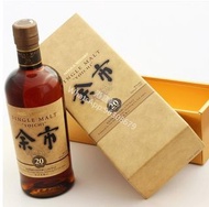 全港高價收購 日本威士忌 Whisky Nikka 余市 yoichi 20 年