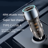 New 48W Car Charger Mobile Phone Charger Transparent Metal Car Charger Super Fast Charging