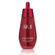 SK-II R.N.A.超肌能緊緻彈力精萃 30ml