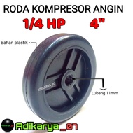 Roda Kompresor Angin 4 Inch Roda Kompresor Angin Roda Kompresor Swan 4" 1/4hp