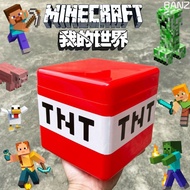 Minecraft theme magnetic cube storage box, desktop toy building block storage box, storage box