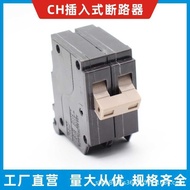 American Plug-In Type Circuit Breaker Type CH 1P 2P CH120 CH250 CH260 CH21