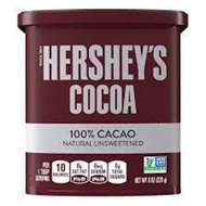 Bột cacao nguyên chất Hersheys Cocoa Powder Natural Unsweetended của Mỹ hộp 226gr