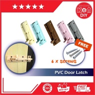 KNN-DIY PVC DOOR LATCH / PLASTIC LATCH / SELAK PINTU TANDAS
