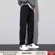 Korean style men's black wide-leg Baggy jeans 202 can be viewed a12