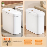 Joybos | ถังขยะขนาดใหญ่หรูหราและทันสมัย