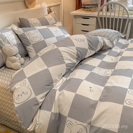 Pure Cotton Quilt Cover Single Piece Buy All Cotton Cover Dormitory Quilt Core 150x200 Quilt Cover S