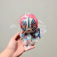 Nui Doll Anime Keychain Akasa Demon Slayer