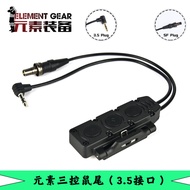 องค์ประกอบ PEQ15 เลเซอร์ 25/35 อินเทอร์เฟซไฟฉายควบคุมคู่ความสว่างยาว SF หางกลางแจ้งแคมป์ปิ้งท่องเที่