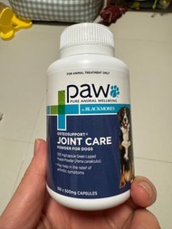 Blackmores osteosuppprt joint care powder for dogs 狗關節保健 150粒一樽（共2樽)
