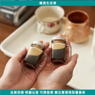 Taoyuan Shipment Japanese Mini Small Water Cup Coffee Cold Brew Sealed Can Sub-Bottling Espresso Oun