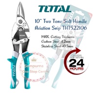 10” Aviation Snip THT522106 (Total) Zinc Cutter/ Wire Cutter/ Pemotong Besi