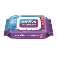 舒潔VIVA抗病毒酒精清潔濕巾60抽(包裝隨機出貨)
