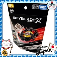 ベイブレードX BX-00 コバルトドラグーン2-60C メタルコート：ブラック B4ストア限定 Japan Picks Online