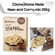 Q1 Homemade Easy Cooking Naan and Curry Powder Mix kit 235g Children's favorite food. Dad's cooking