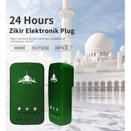 ELP-06 ELETRE ELECTRONIC 24 HOURS ZIKIR, RUQYAH & SURAH PLUG IN PORTABLE AUDIO SPEAKER Speaker Zikir