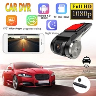 HD Car Dash Camera USB Front DVR Camera Night Vision Registrator Recorder with ADAS For Android Play