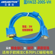 Suitable for Omron CQM1H/CPM2C/CJ1M plc Programming Cable USB-XW2Z-200S-CV/VH/V