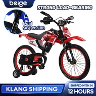 Beige Basikal Budak 12 / 16 Inch bicycle kids Training Wheels simulated motorcycle-style kids bike