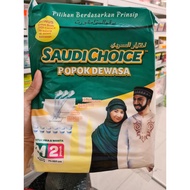 Saudi CHOICE ADULT DIAPERS SIZE M/ADULT DIAPERS SIZE M/ADULT DIAPERS SIZE M/Elderly DIAPERS