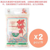 櫻城牌 - 珍珠米 #櫻城#櫻城牌#珍珠米#米#煲粥 5公斤X2包裝