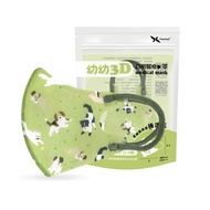 幼童3D立體口罩20入 草皮汪汪(1-4歲適用)