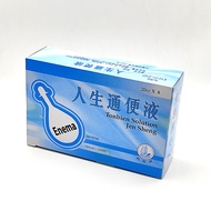 Tonbien Solution Jen Sheng Enema 20ml x 8