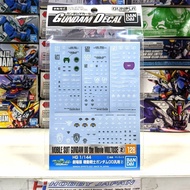 Gundam Decal 128 Gundam 00 the Movie Multiuse 2hg