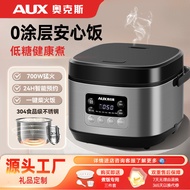 Oaks Household Cooking Multifunctional Rice Cooker 3-4 People 304 Stainless Steel Zero Coating Liner