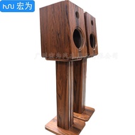 6.51-inch Bookshelf Box Empty Box Body Sound Test Cabinet Car Horn6.51-inch Speaker Empty Box Speake