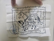 古巴剎蝕 -- 馬食能符布 (床單)