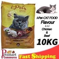 I-PETS CAT FOOD 10KG/MAKANAN KUCING DEWASA DAN ANAK KUCING