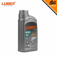 LUBEX | MITRAS AX HYP 75W-80 GEAR OIL
