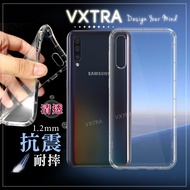 VXTRA 三星 Samsung Galaxy A50 防摔氣墊保護殼 空壓殼 手機殼