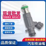 Suitable for Nissan Teana Paladin X-Trail Fuel Injector16600-AE060 FBJC101